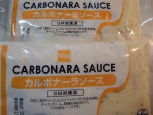 carbonara sauce
